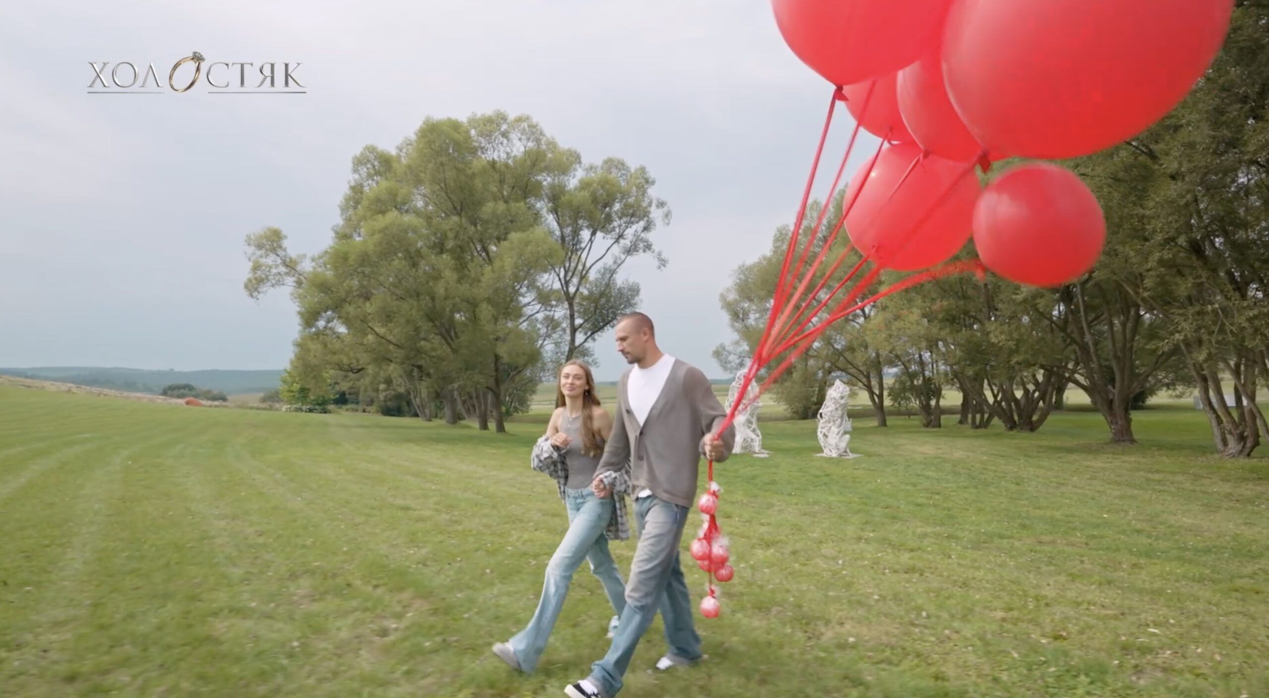 Фінал Холостяк 14 сезон: як пройшов 11 випуск від 26.12.2025