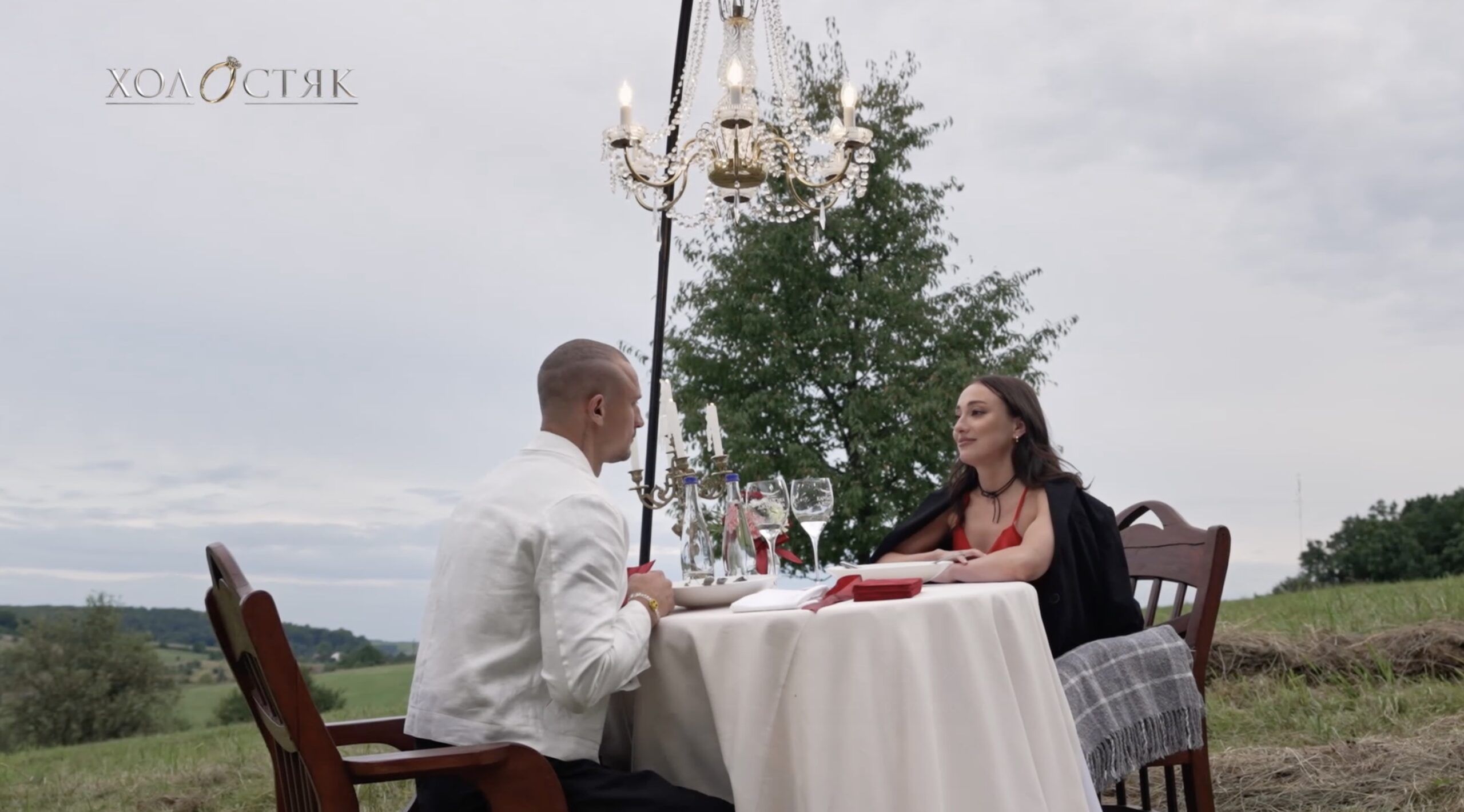 Фінал Холостяк 14 сезон: як пройшов 11 випуск від 26.12.2025