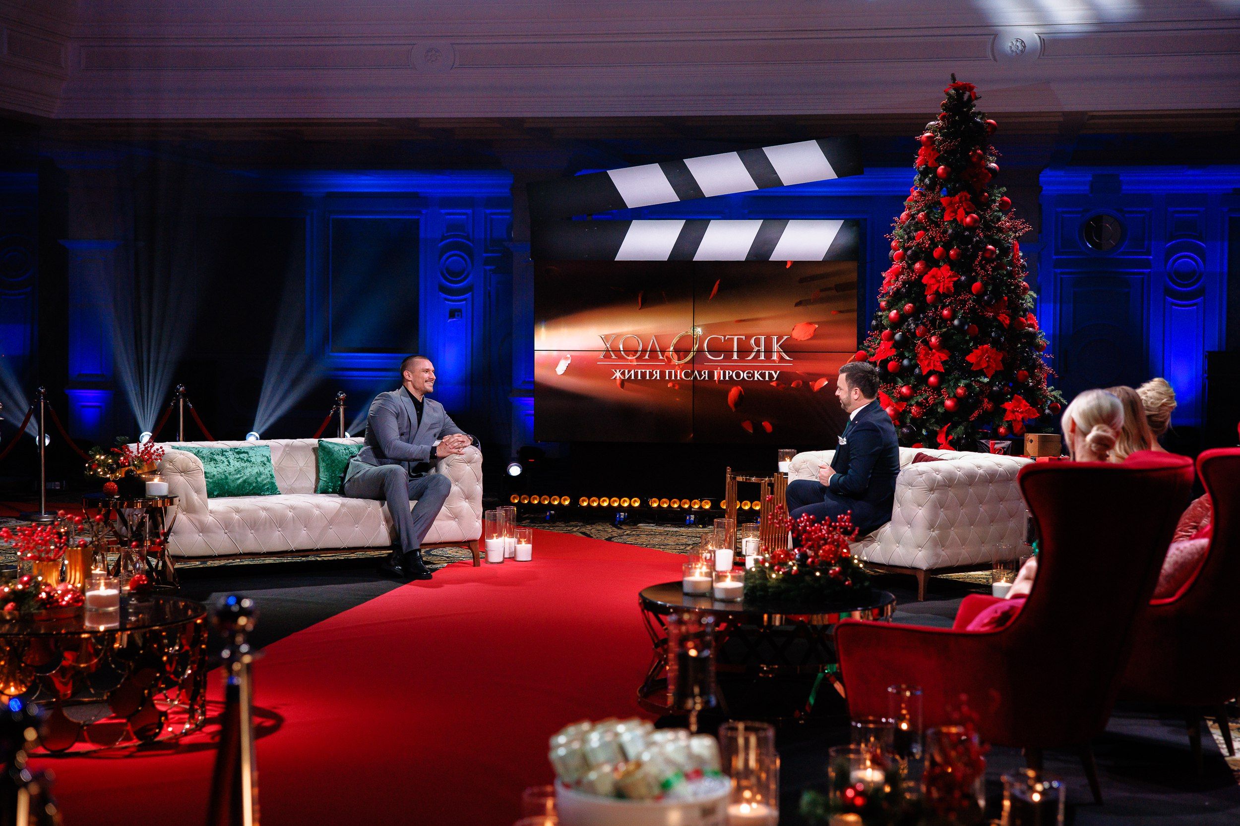 Холостяк. Життя після проєкту