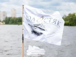 Перше побачення на висоті, змагання на яхтах і конфлікт у будинку: як пройшов 3 випуск «Холостяка»-15 від 30.10.2026 Фото 14 до: Перше побачення на висоті, змагання на яхтах і конфлікт у будинку: як пройшов 3 випуск «Холостяка»-15 від 30.10.2026