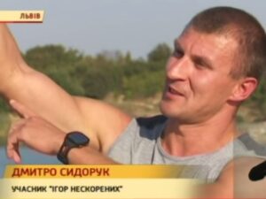 Ігри Нескорених: інтерв’ю з Дмитром Сидоруком і його тренером
