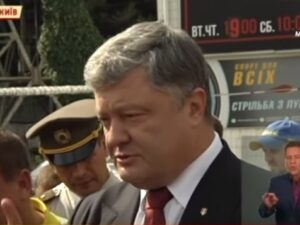 Відкриття «Ігри Нескорених» у Канаді