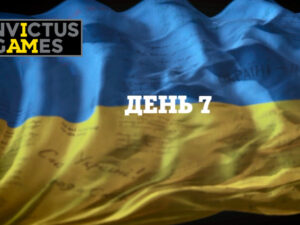 Ігри Нескорених: смотреть онлайн выпуск 8 от 27.10.2018