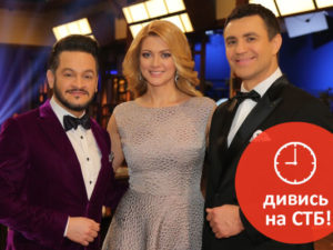 Не пропустите суперфинал шоу «МастерШеф Дети»!