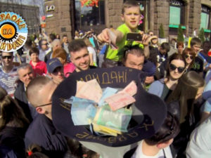 Караоке на майдані. Випуск 1006. Сезон 9. Дивитися онлайн
