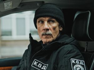 К.О.Д. 2024: дивитись онлайн 10 серія від 29.04.2024