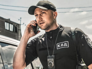 К.О.Д. 2024: смотреть онлайн 63 серия от 19.11.2024