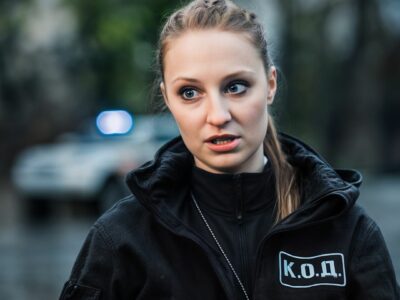 К.О.Д. 2024 46 серия от 04.11.2024 смотреть онлайн К.О.Д. 2024: смотреть онлайн 46 серия от 04.11.2024