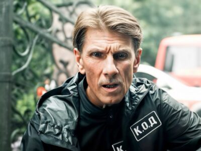 К.О.Д. 2024 46 серия от 04.11.2024 смотреть онлайн К.О.Д. 2024: смотреть онлайн 46 серия от 04.11.2024