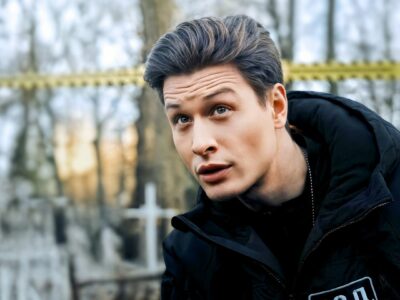 К.О.Д. 2025: смотреть онлайн 74 серия от 19.11.2025