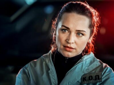 К.О.Д. 2025: смотреть онлайн 73 серия от 19.11.2025