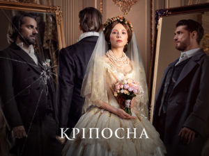 крепостная 3