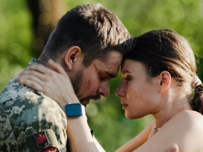 Ліки від минулого: смотреть онлайн сериал на СТБ