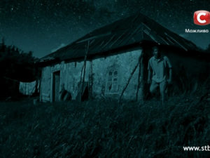 Кто устраивает беспорядок в квартире одинокой женщины? Смотреть онлайн
