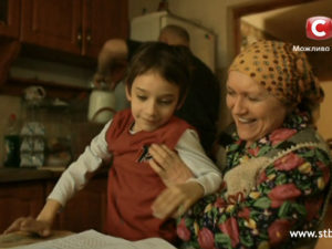 Как тяжелобольной мальчик вылечился за одну ночь? Смотреть онлайн