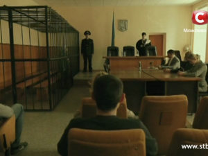 Девушка подала в суд на знахарку. Смотреть онлайн