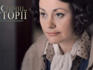 Мистические истории с Павлом Костицыным. Сезон 5. Выпуск 4