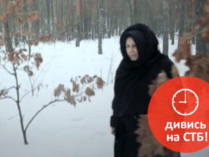 Ведьма много лет воровала маленьких девочек
