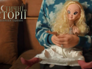 «Мистические истории — 5 с Павлом Костицыным. Подарок дочери» Выпуск 9