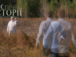 Мужчина спас отца-тирана, поставив под угрозу собственную жизнь