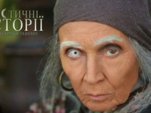 Молодая девушка видит мистические сны