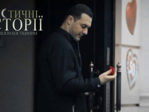 «Мистические истории – 5 с Павлом Костицыным. Свадьба со смертью» Выпуск 15