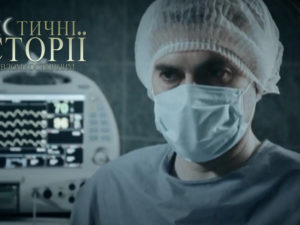 Встреча в лесу. Сезон 5. Выпуск 18