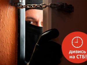 Молодая пара купила квартиру с призраком жениха