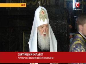 Урочисте богослужіння на честь свята Афонської ікони Божої Матері