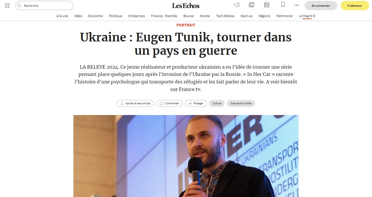 Мировые медиа о драме «Перевізниця»