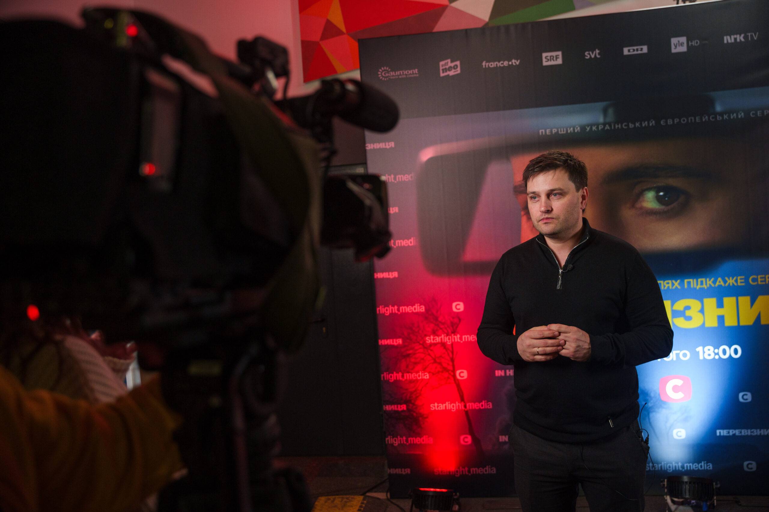 Ведучі Вікон та Фактів поділилися враженнями про серіал «Перевізниця»