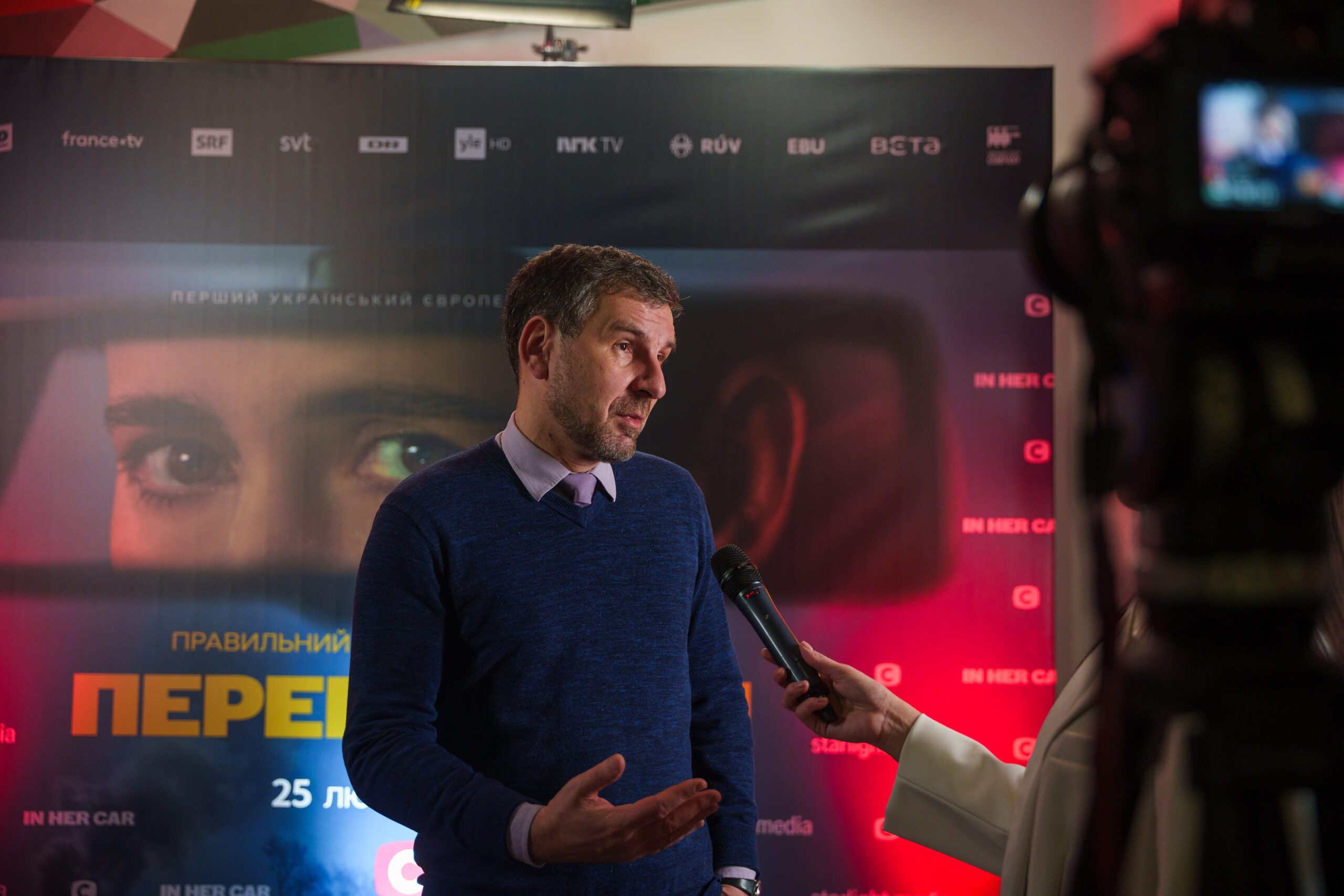 Ведучі Вікон та Фактів поділилися враженнями про серіал «Перевізниця»