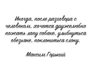 Как сохранить спокойствие в военное время?