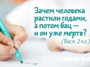 13 признаков того, что вы тратите вашу жизнь напрасно, даже не осознавая этого