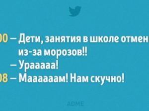 Разница во взглядах мамы, папы и бабушки на ребенка