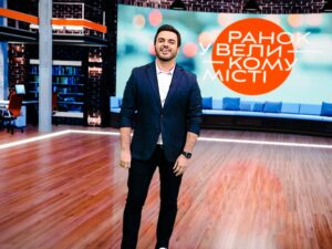 Ранок у великому місті смотреть онлайн 1 выпуск от 28.03.2023