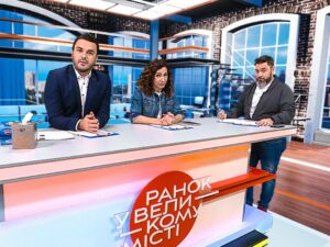 Ранок у великому місті смотреть онлайн 149 выпуск от 12.12.2023