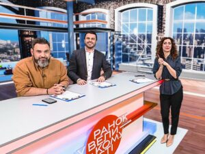 Ранок у великому місті: все выпуски смотреть онлайн