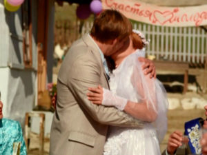 Жених: смотреть онлайн все серии