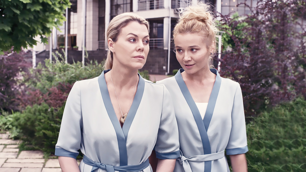 Любовь. Побочный эффект: смотреть онлайн все серии