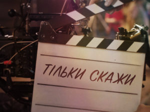 Только скажи: все серии Только скажи: смотреть онлайн все серии