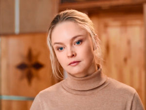 Любовь Веры: 1 серия смотреть онлайн — 22.03.2021