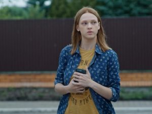 Серіал Рідна мачуха: дивіться з 22.11.2021 (Анонс)
