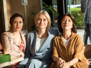 Серіал Дівчата: дивіться 29.12.2021 (Анонс)