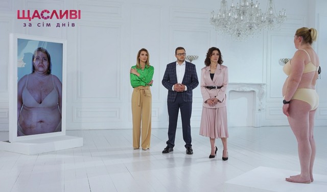 Стосунки після зради і зіркові гості: чим запам’ятався 1 випуск мейковеру «Щасливі за сім днів»? счастливы за семь дней