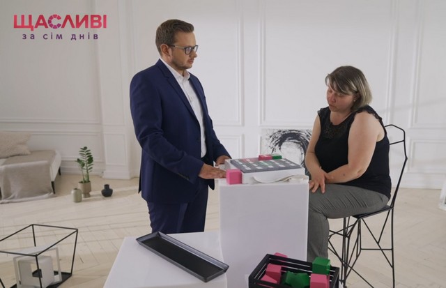 Стосунки дітей з вітчимом і робота вдома: що було в 3 випуску мейковеру «Щасливі за сім днів»? счастливы за семь дней