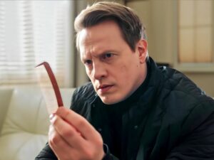 Серіал Слідча 2025: дивитися онлайн всі серії