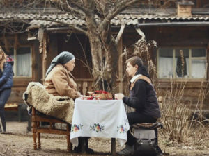 Слепая 47 серия смотреть онлайн — 05.06.2020