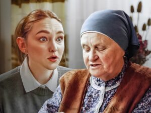 Сліпа 2025 19 серия смотреть онлайн — 28.02.2025