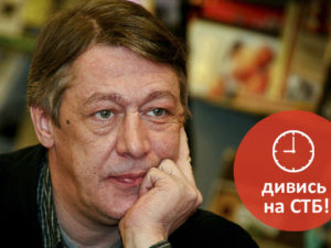 Звездные родственники с криминальным прошлым